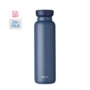 Mepal Insulated Bottle Ellipse 900 Ml / 30.4 Oz - Nordic Denim -Baby Product Sale 16 28fb3008 5b73 44d9 a05f 95c3562d8777