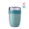 Mepal Insulated Lunch Pot Ellipse - Nordic Green 2 Mepal Insulated Lunch Pot Ellipse - Nordic Green -Baby Product Sale 23 0ebdb4ea 76be 44b6 9f3e 11c998e10a8b