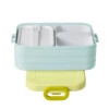 Mepal Limited Edition Bento Lunch Box Take A Break Midi - Lemon Vibe 2 Mepal Limited Edition Bento Lunch Box Take A Break Midi - Lemon Vibe -Baby Product Sale 4 3d509c33 0476 4d82 b7ca 48cf3fb45a72