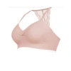 Cache Coeur Maternity And Nursingbra - Serenity - Petal 2 Cache Coeur Maternity And Nursingbra - Serenity - Petal -Baby Product Sale 74 56528965 aca9 48de 8774 069fa1e520b5