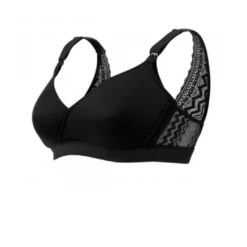 Cache Coeur Maternity And Nursingbra - Serena Black